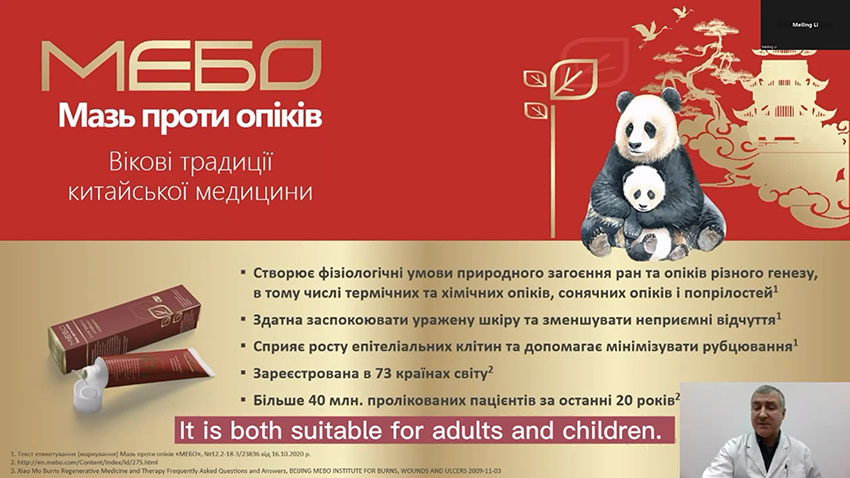 zoty中欧·(中国有限公司)官方网站