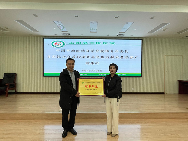 zoty中欧·(中国有限公司)官方网站