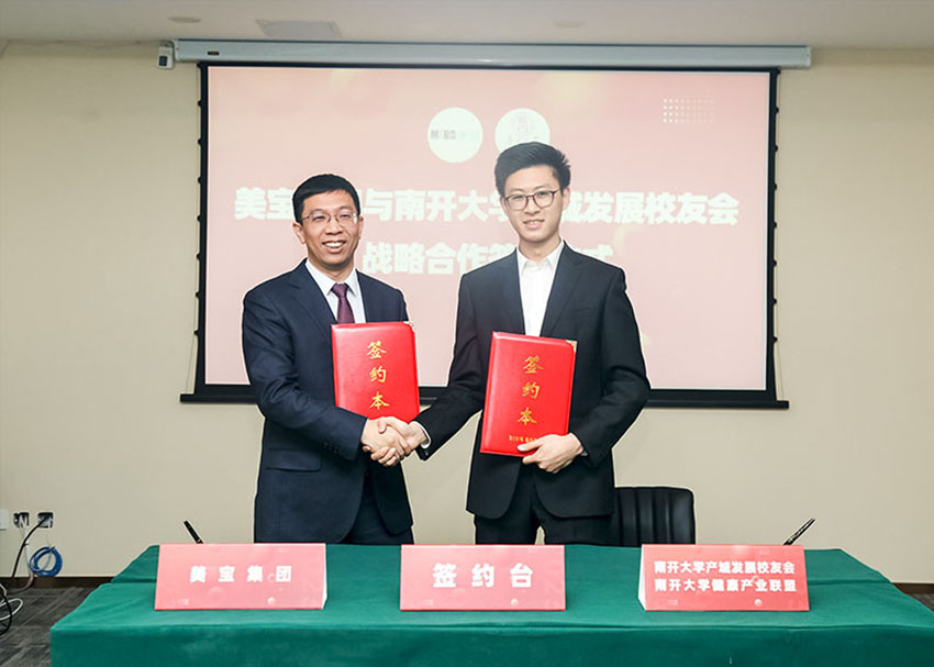 zoty中欧·(中国有限公司)官方网站