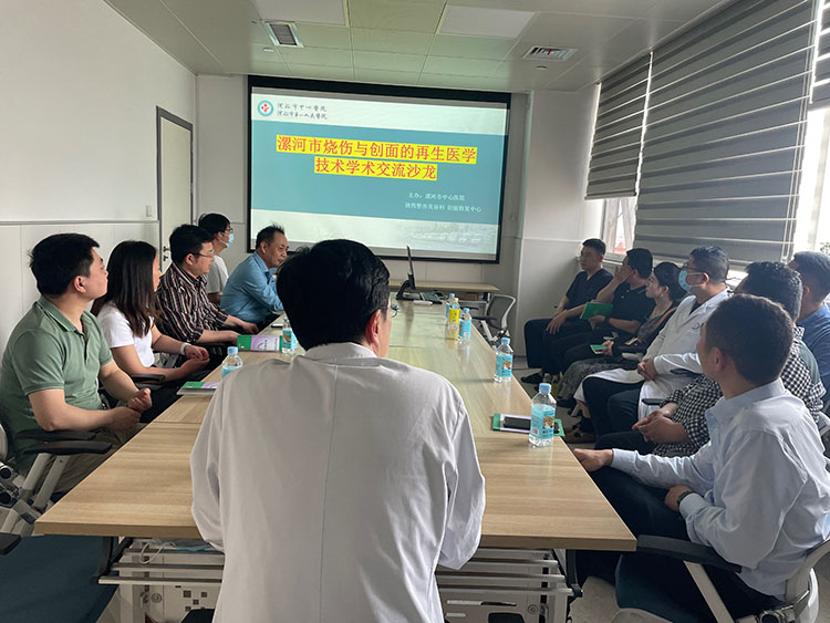 zoty中欧·(中国有限公司)官方网站