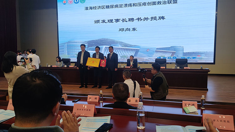 zoty中欧·(中国有限公司)官方网站