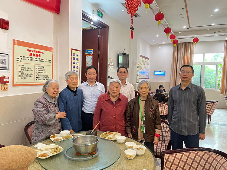 zoty中欧·(中国有限公司)官方网站