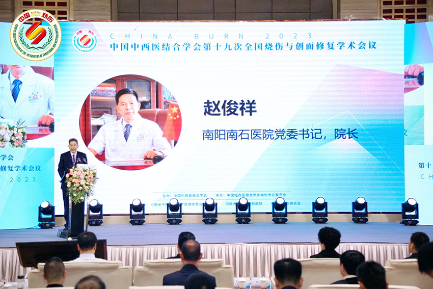 zoty中欧·(中国有限公司)官方网站