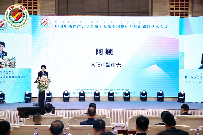 zoty中欧·(中国有限公司)官方网站