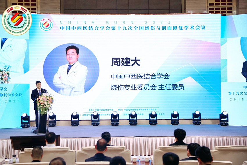 zoty中欧·(中国有限公司)官方网站