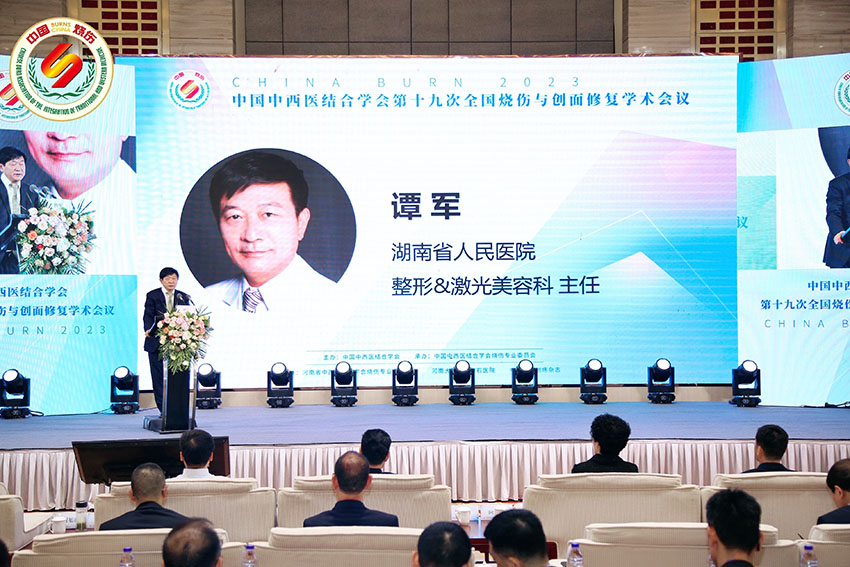 zoty中欧·(中国有限公司)官方网站