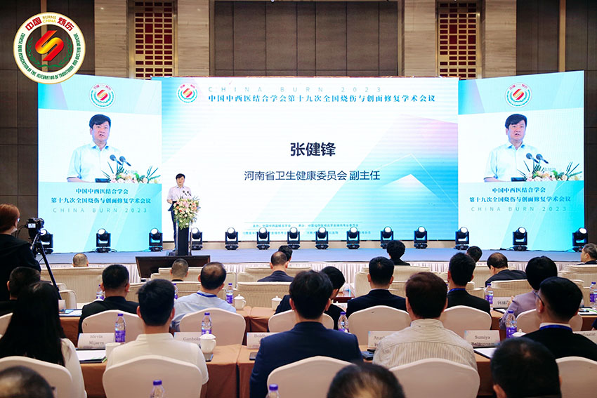 zoty中欧·(中国有限公司)官方网站