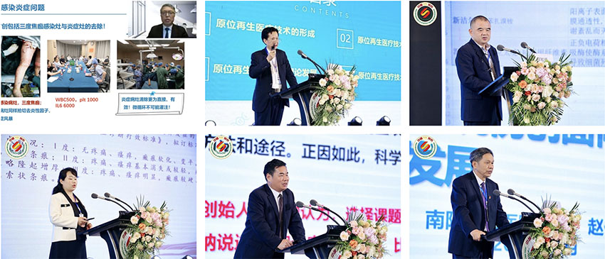 zoty中欧·(中国有限公司)官方网站