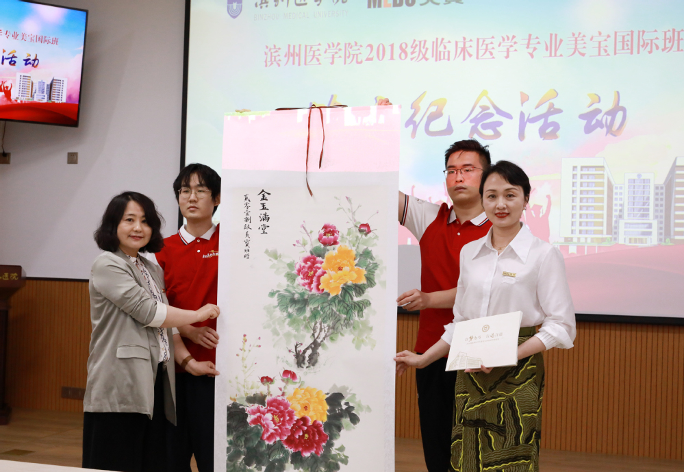 zoty中欧·(中国有限公司)官方网站