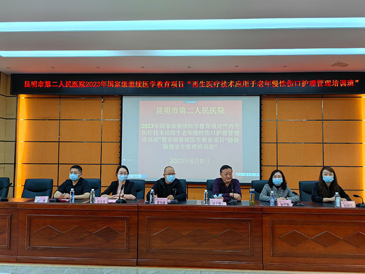 zoty中欧·(中国有限公司)官方网站