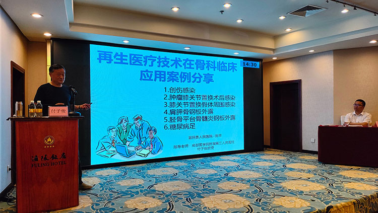 zoty中欧·(中国有限公司)官方网站