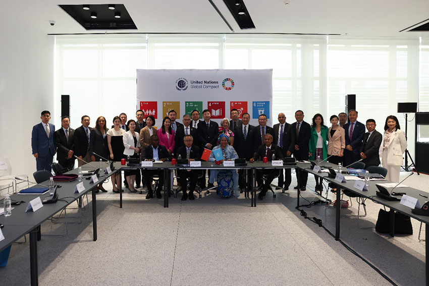 zoty中欧·(中国有限公司)官方网站