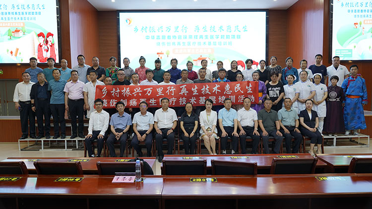 zoty中欧·(中国有限公司)官方网站