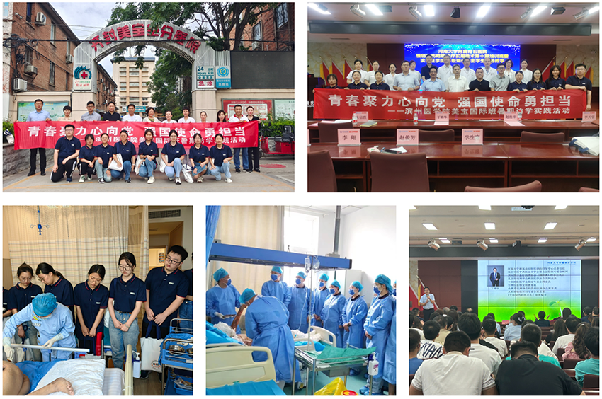 zoty中欧·(中国有限公司)官方网站