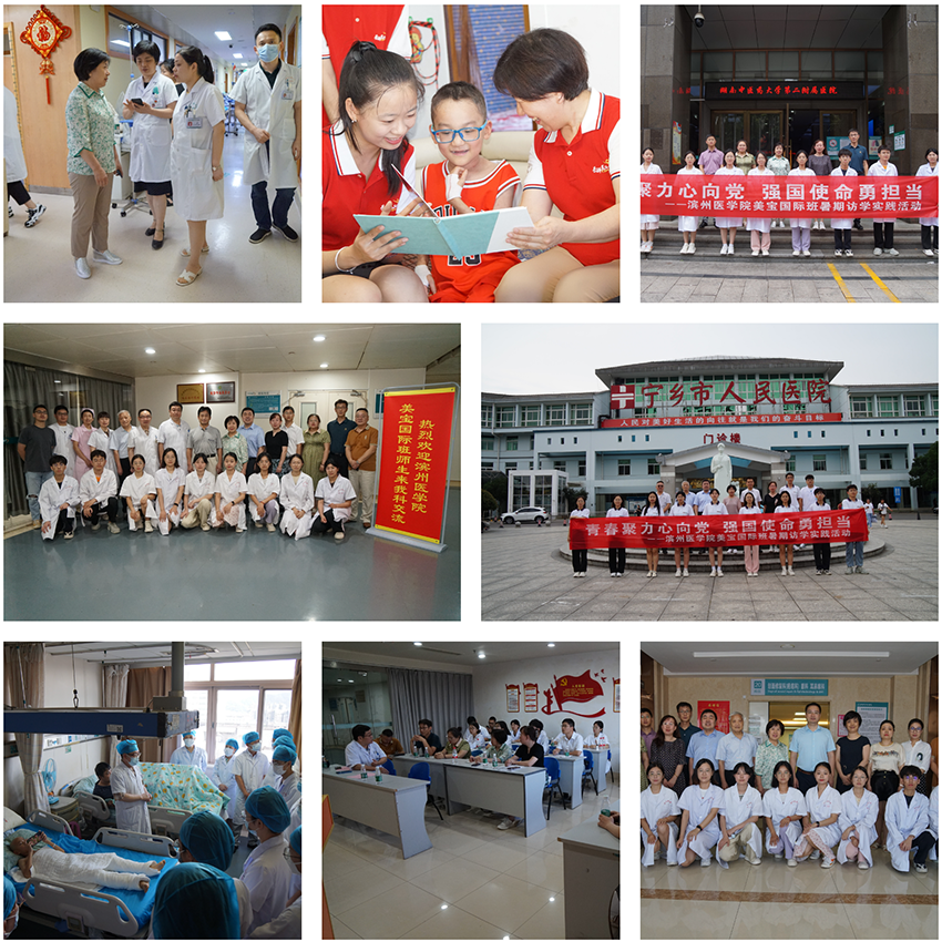 zoty中欧·(中国有限公司)官方网站