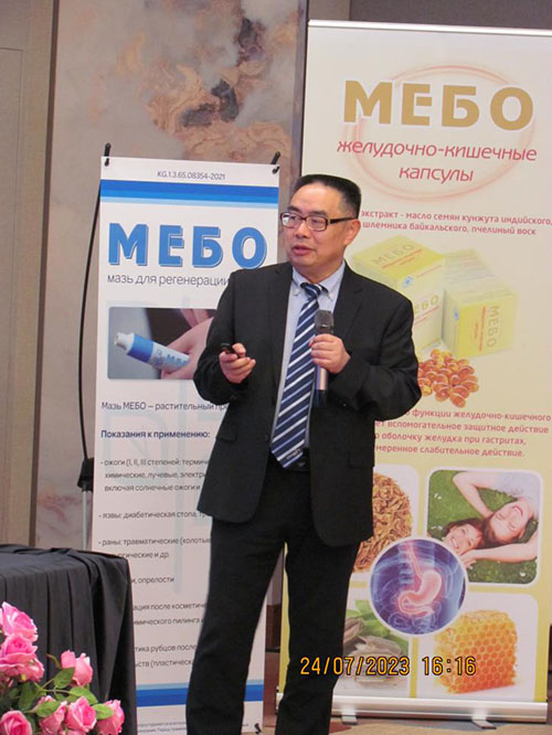 zoty中欧·(中国有限公司)官方网站