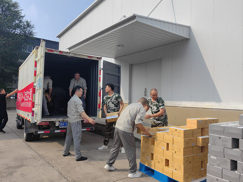 zoty中欧·(中国有限公司)官方网站