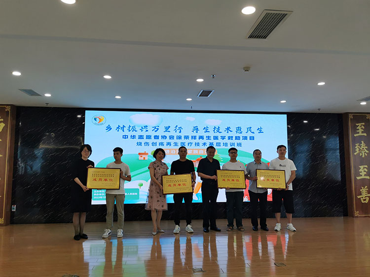 zoty中欧·(中国有限公司)官方网站