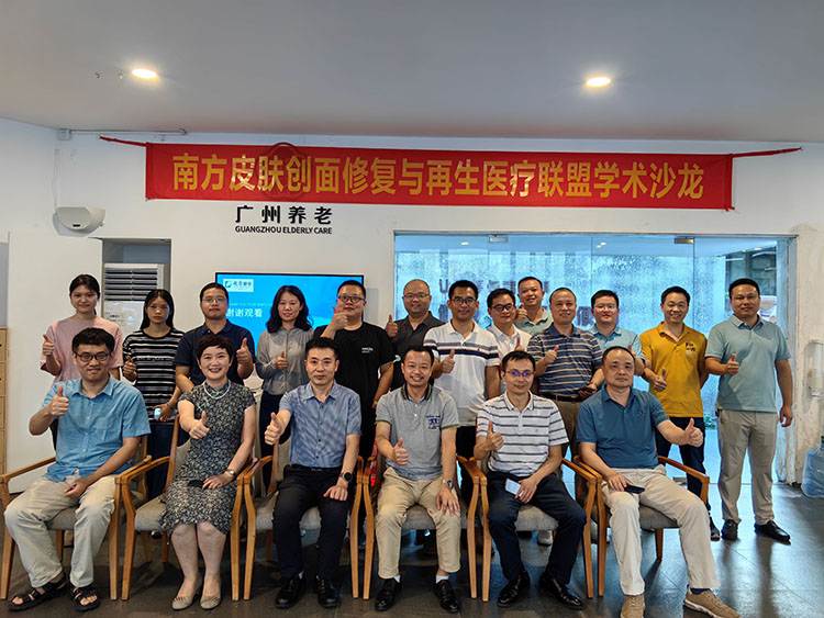 zoty中欧·(中国有限公司)官方网站