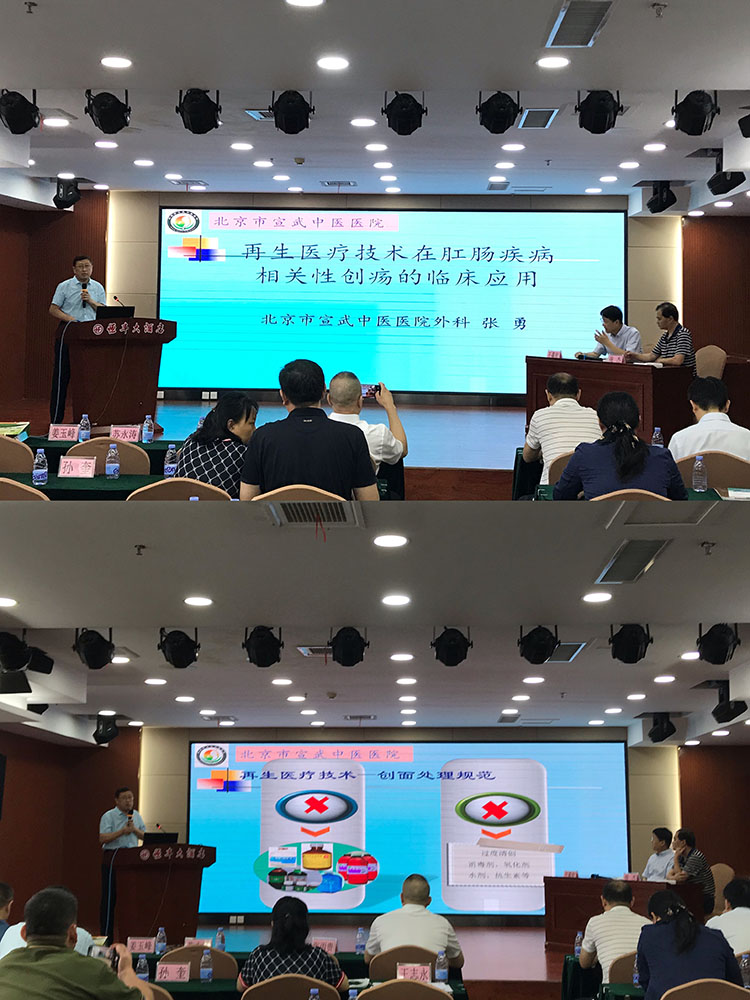 zoty中欧·(中国有限公司)官方网站