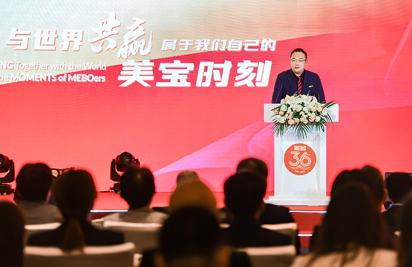 zoty中欧·(中国有限公司)官方网站