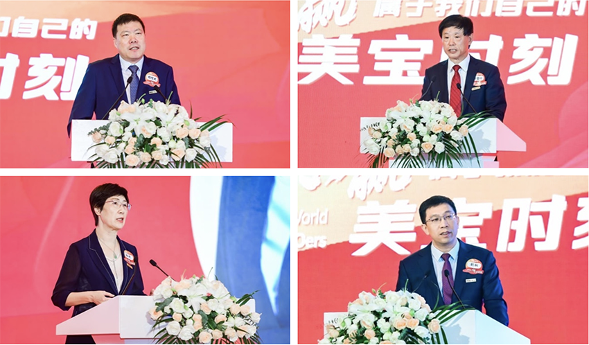 zoty中欧·(中国有限公司)官方网站