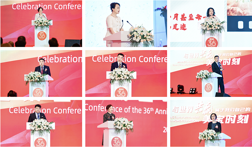 zoty中欧·(中国有限公司)官方网站