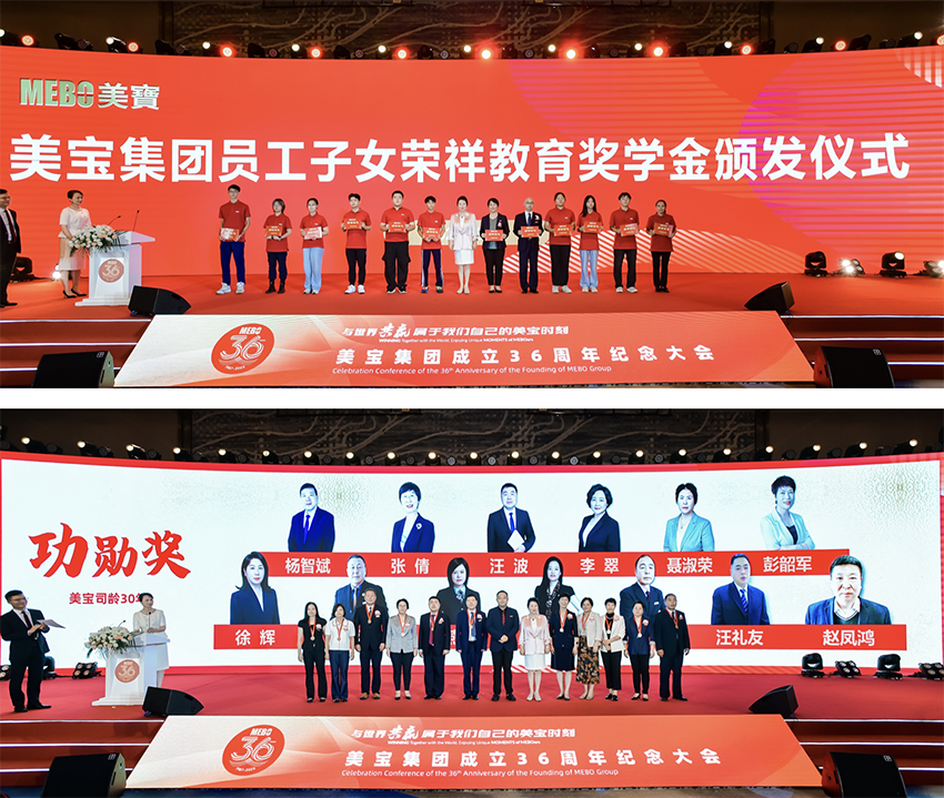 zoty中欧·(中国有限公司)官方网站