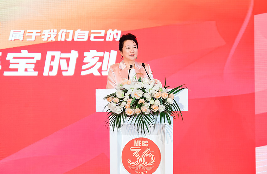 zoty中欧·(中国有限公司)官方网站