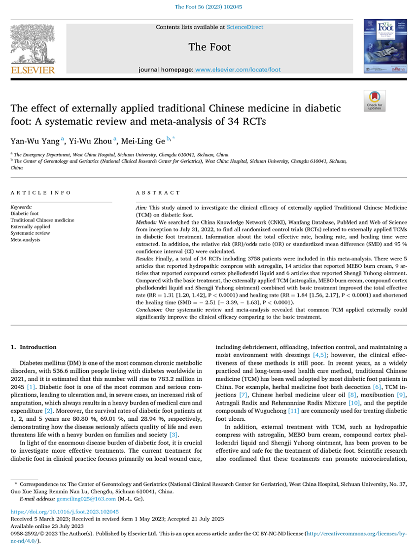 zoty中欧·(中国有限公司)官方网站