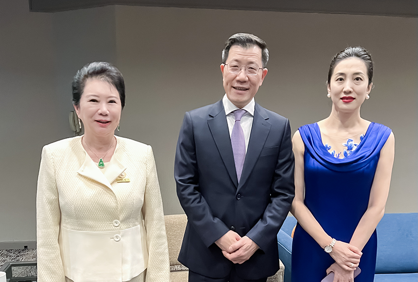 zoty中欧·(中国有限公司)官方网站