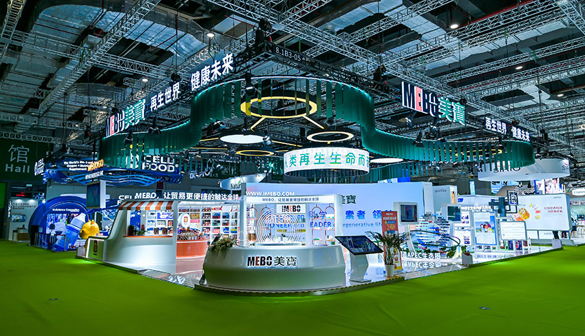 zoty中欧·(中国有限公司)官方网站