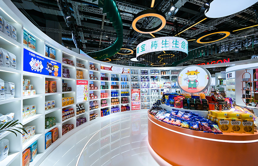 zoty中欧·(中国有限公司)官方网站