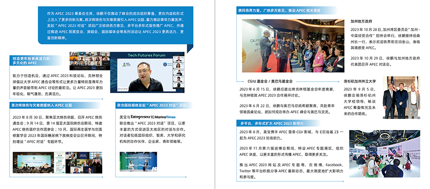 zoty中欧·(中国有限公司)官方网站