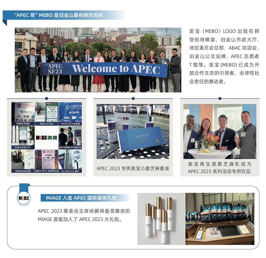 zoty中欧·(中国有限公司)官方网站