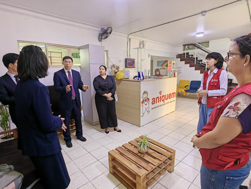 zoty中欧·(中国有限公司)官方网站