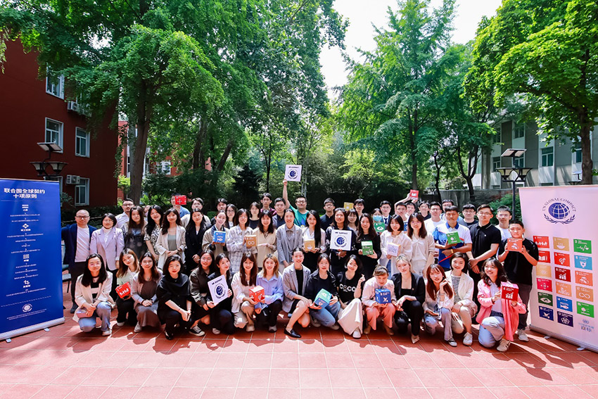 zoty中欧·(中国有限公司)官方网站