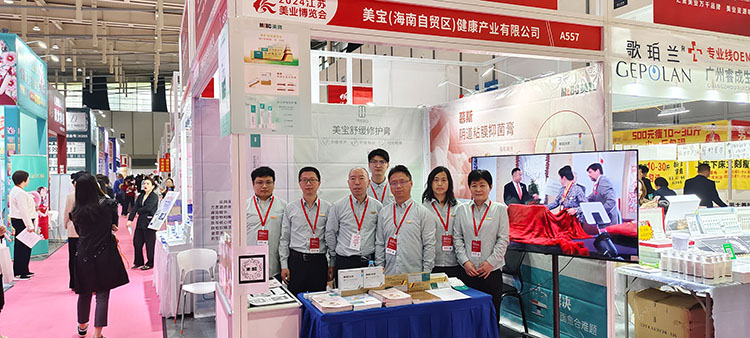 zoty中欧·(中国有限公司)官方网站