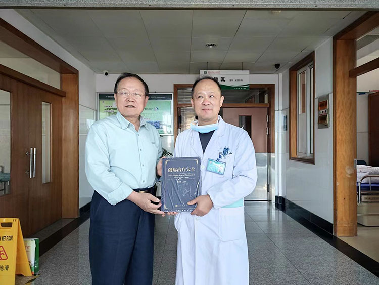 zoty中欧·(中国有限公司)官方网站