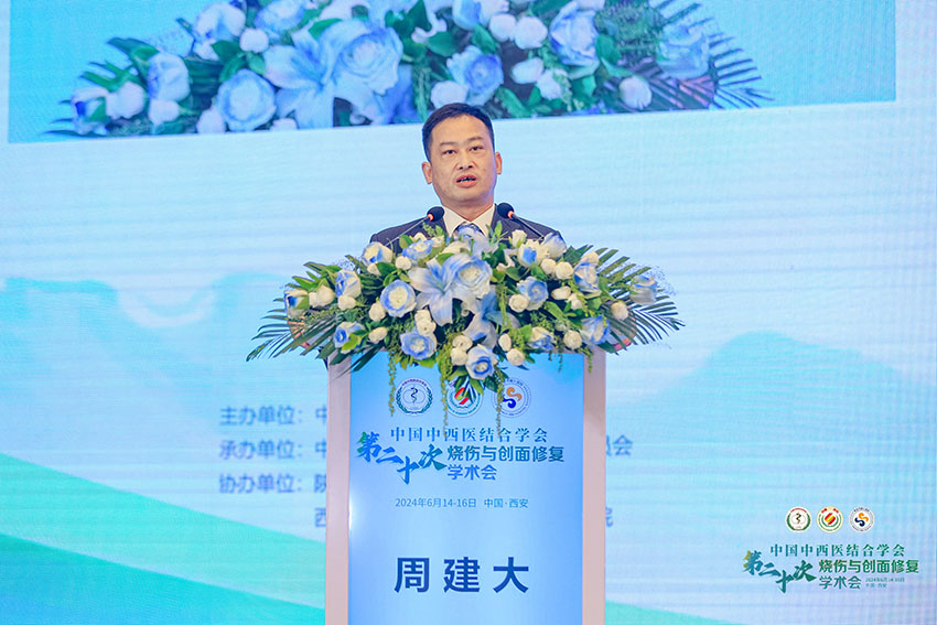 zoty中欧·(中国有限公司)官方网站