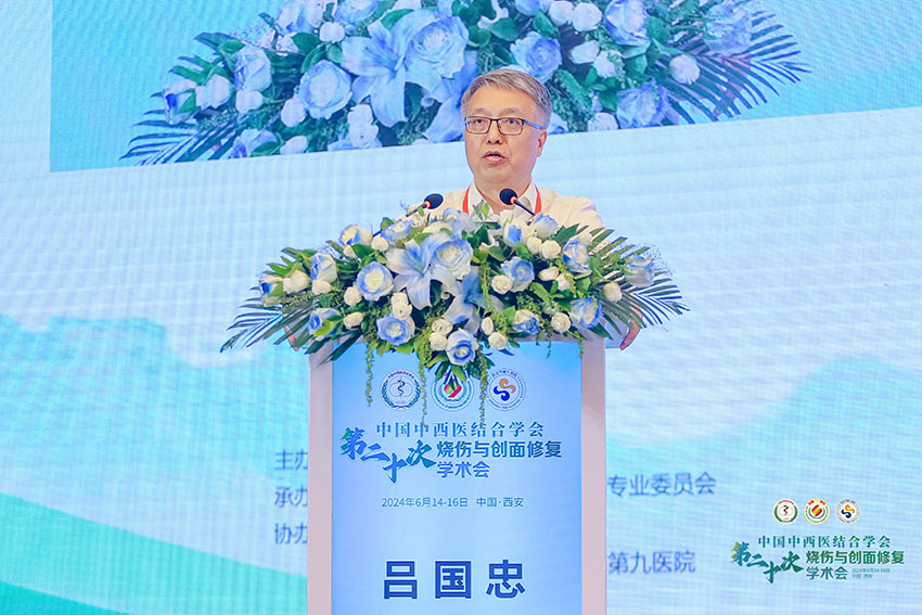 zoty中欧·(中国有限公司)官方网站