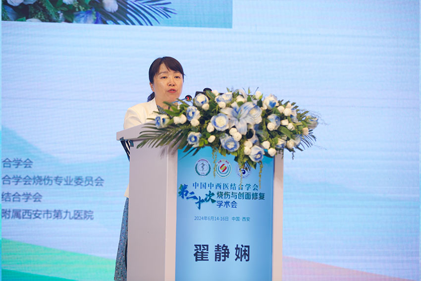 zoty中欧·(中国有限公司)官方网站