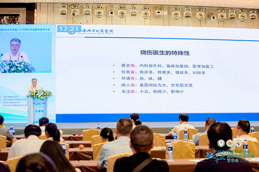 zoty中欧·(中国有限公司)官方网站