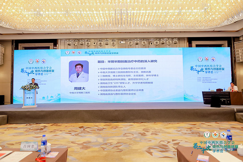 zoty中欧·(中国有限公司)官方网站