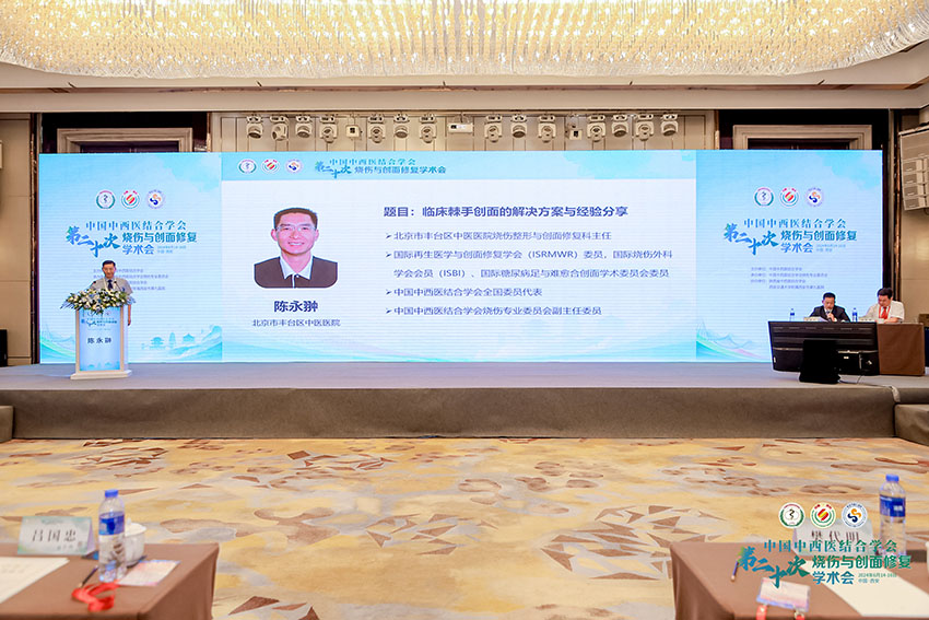 zoty中欧·(中国有限公司)官方网站