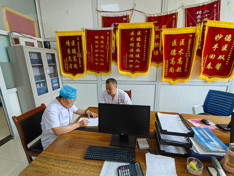 zoty中欧·(中国有限公司)官方网站