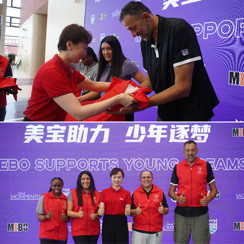 zoty中欧·(中国有限公司)官方网站