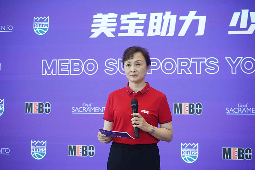 zoty中欧·(中国有限公司)官方网站