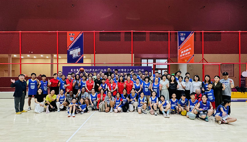 zoty中欧·(中国有限公司)官方网站