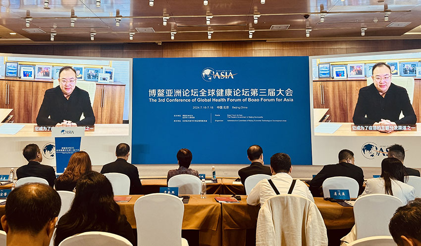 zoty中欧·(中国有限公司)官方网站